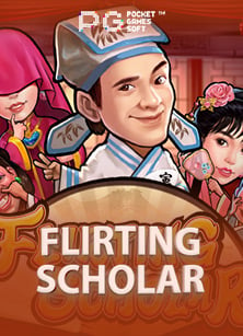 รีวิว xx88 slot วิธีทดลองเล่นที่น่าสนใจ